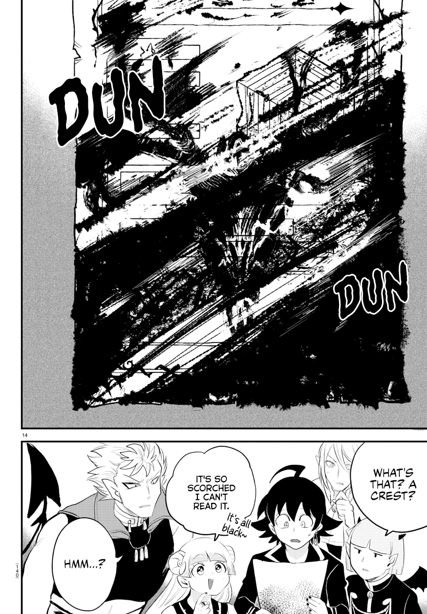 Mairimashita! Iruma-kun, Chapter 220 image 14